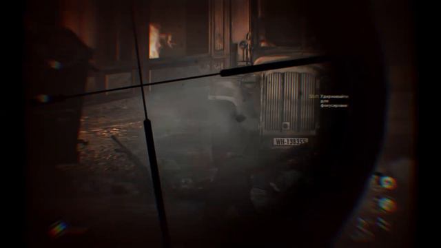 Level XIII смотреть онлайн