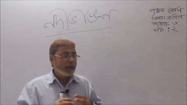 Teaching Video смотреть онлайн