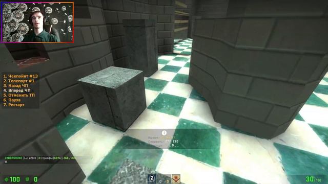 CS GO | KZ | TIER 1 | Kz_kzro_syotiles #1
