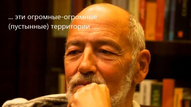 RA URU HU  The Introduction Into BHAN TUGH