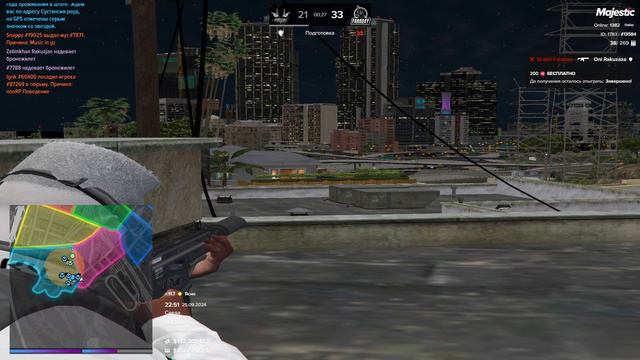 Grand Theft Auto V 2024.09.25 - 22.48.40.06 смотреть онлайн