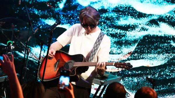 Triangle Sun - Unpredictable Love