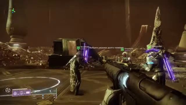 Destiny 2 смотреть онлайн
