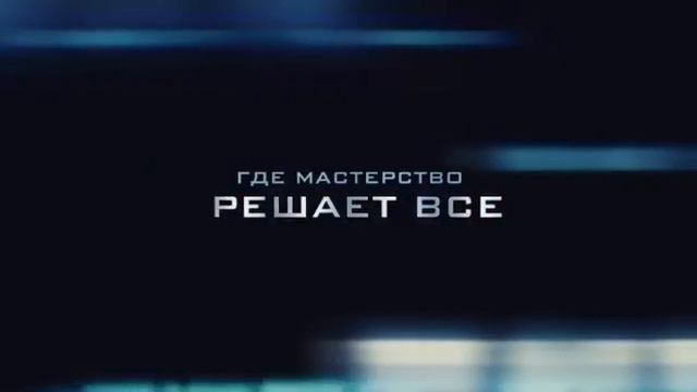 IQ mafia club смотреть онлайн