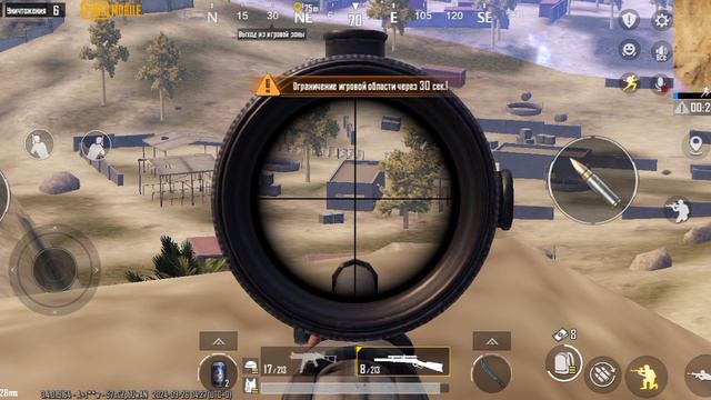 На самом простом.mp4