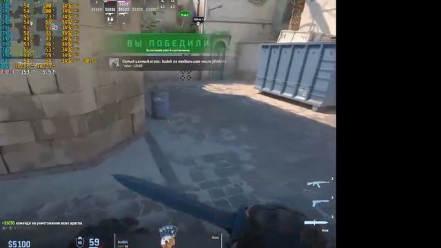 XEON E5 2666V3 + GTX 1060 3GB TEST FPS CS2 смотреть онлайн