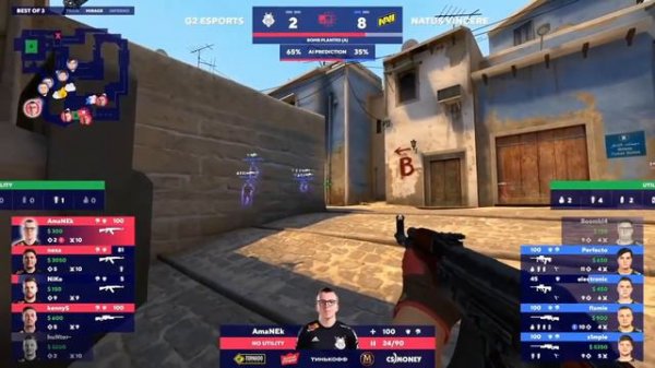 Проигравший покидает турнир navi vs g2 map 2 mirage ТУРНИР П CS:GO