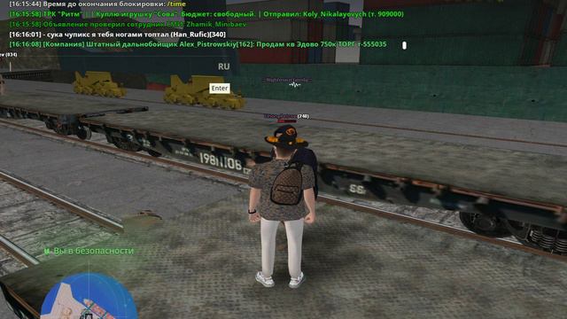 0_o смотреть онлайн