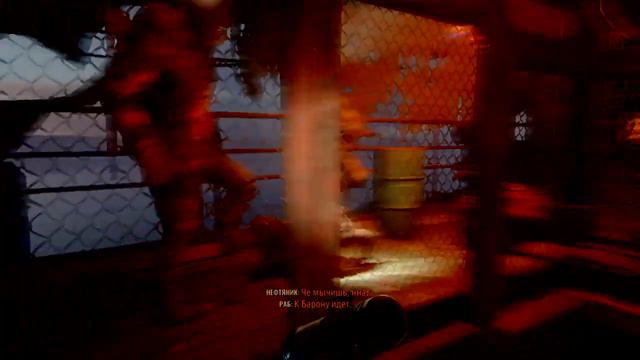 Metro Exodus Прохождение Часть 14 ПОКОНЧИТЬ С БАРОНОМ смотреть онлайн