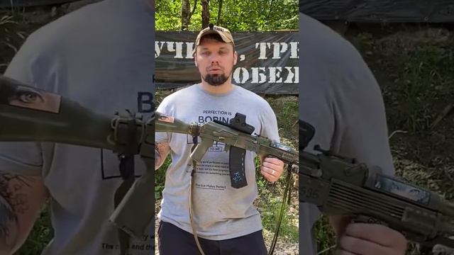 настреливаете ли вы столько смотреть онлайн