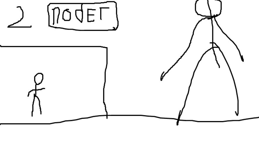 2 село,побег смотреть онлайн