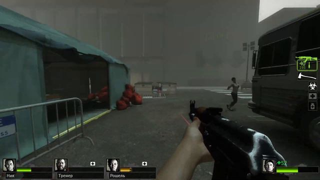 Left 4 dead прохождение игры на русском - часть 1 : вымерший центр смотреть онлайн