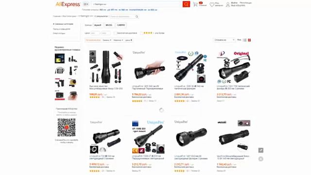 СТРАЙКБОЛЬНАЯ АКАДЕМИЯ. Как сделать ночную камеру и снимать видео ночью // How to make a night video смотреть онлайн