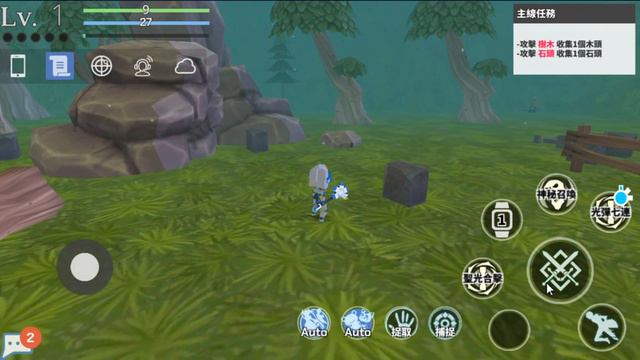 《龍之氣息II》【最新遊戲介紹+試玩】由2人團隊的ST工作室製作6年多的遊戲【多人在線的開放世界的動作遊戲】 смотреть онлайн