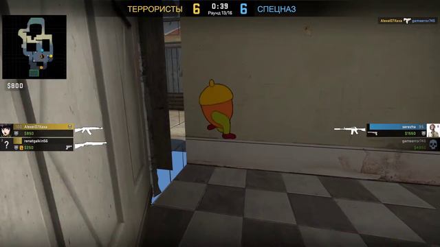 CS GO пасхалка КСГО на новой карте Crete смотреть онлайн