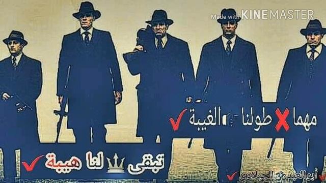 MAFIA english rabab songs #youtube viral videos смотреть онлайн