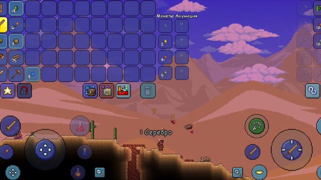 TERRARIA ХАРДКОР ВЫЖЫВАНИЕ🫡🤕😵💫😬🔥💥