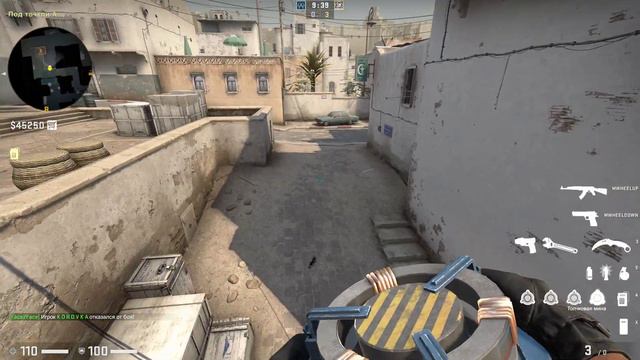 [CS:S/CS:GO] Модуль Weapons Magnet для Face2Face смотреть онлайн