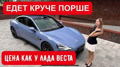 Новости автомобильной индустрии