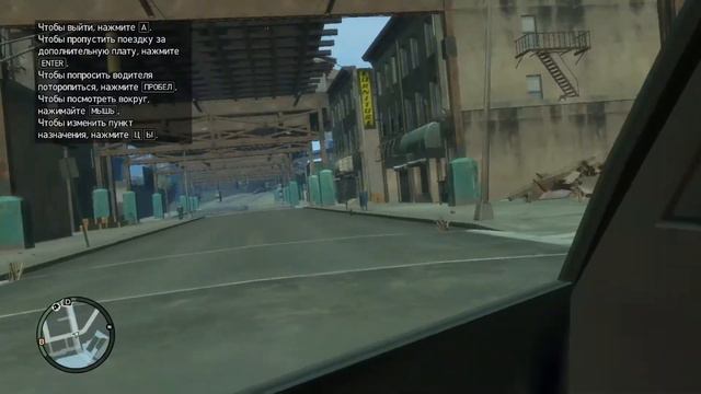 POV: You're playing GTA 4 in 2008 смотреть онлайн