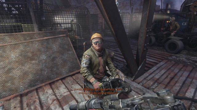 Прохождение Metro Exodus #14 - Вышка Барона! смотреть онлайн