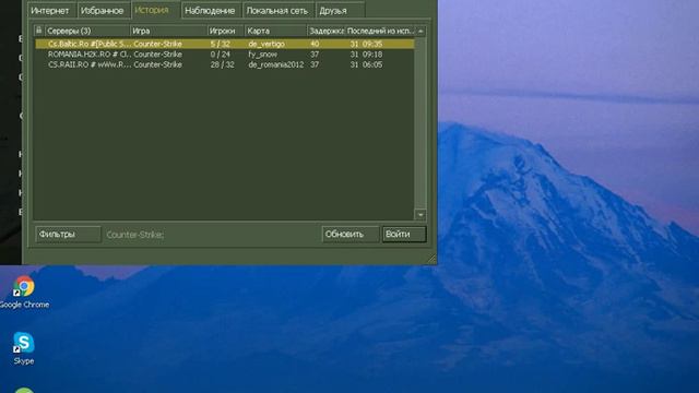 CD-Hack cs 1.6 by ArkeologeN смотреть онлайн