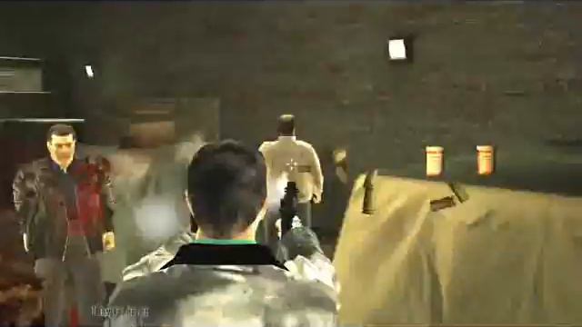 Max Payne 2 Element of Style смотреть онлайн