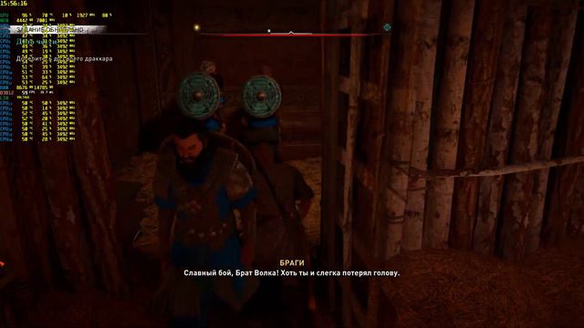 Assassin's Creed Valhalla RTX 3050 8gb Geforce Msi Xeon E5 2666v3