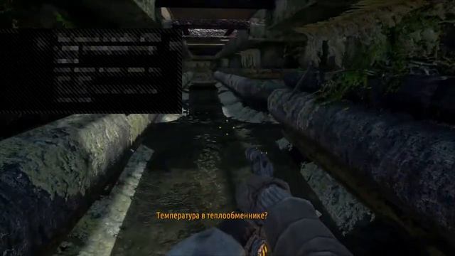 Прохождение Metro 2034 last light redux #4 смотреть онлайн