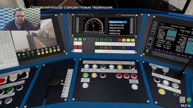 Почти идеальная поездка ► Metro Simulator 2 #4 смотреть онлайн