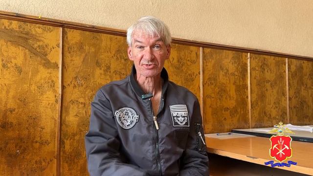Беловские полицейские привлекли к ответственности нарушителя, который стрелял из пистолета смотреть онлайн