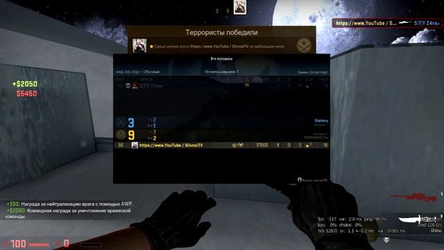 ""С бомжа до ширпа "" Играем на сайте Zengaming. CS:GO || Часть #1 || смотреть онлайн