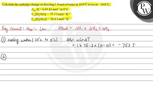 , Calculate the enthalpy change on freezing 1.0  mol of water at 10.0^∘C to ice at -10.0^∘C, .. смотреть онлайн