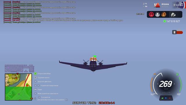 h1423 смотреть онлайн