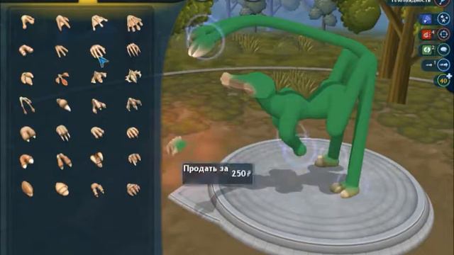 Давайте посоздаем в Spore 1 смотреть онлайн