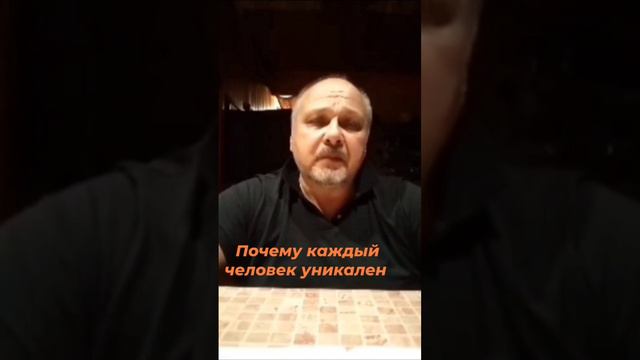 Что в человеке такого смотреть онлайн