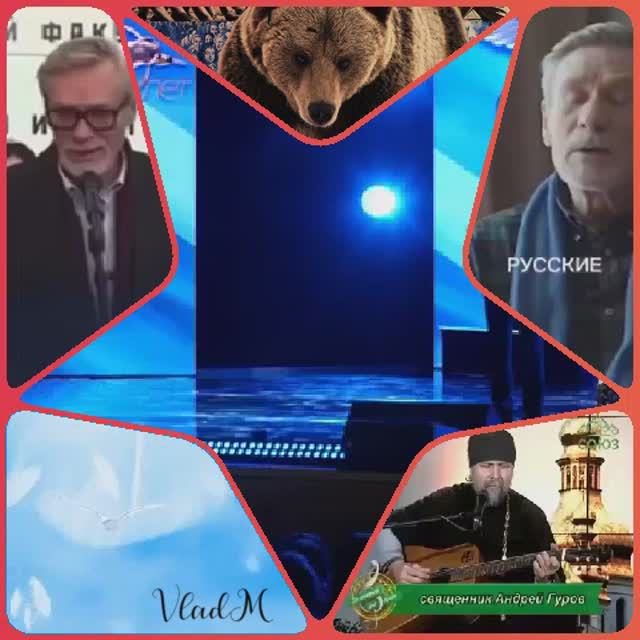 Не воюйте с русскими. смотреть онлайн