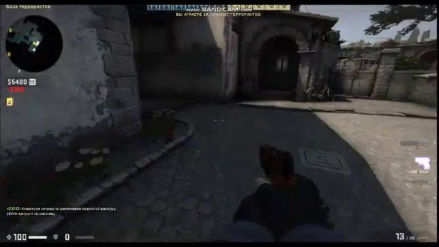 CS:Go го смотреть! смотреть онлайн
