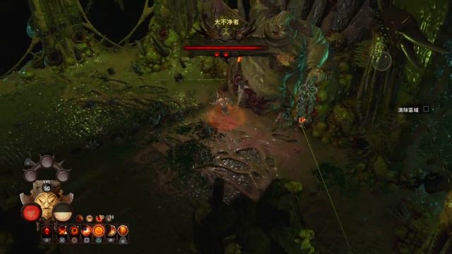 戰鎚 混沌禍源 憤怒矮人套裝 混沌5 第一章 BOSS смотреть онлайн