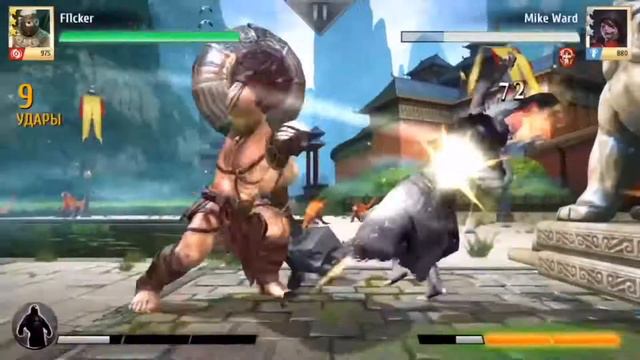 Боги Арены - РЕП - БЛУ смотреть онлайн