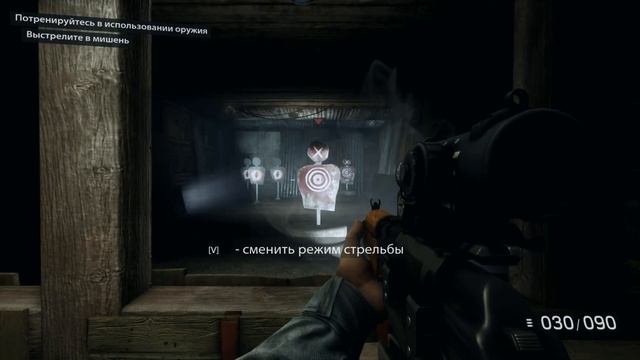 Medal of Honor: Warfighter. Часть 2: Глазами зла смотреть онлайн