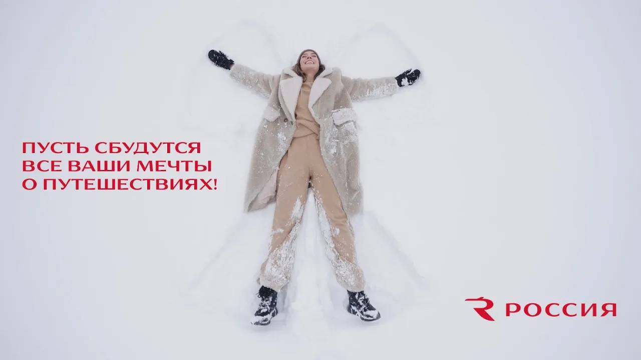 С НАСТУПАЮЩИМ 2023 ГОДОМ! смотреть онлайн