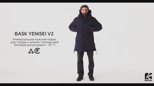 BASK YENISEI V2 - Куртка мужская утепленная | ЗА ПОЛЯРНЫМ КРУГОМ смотреть онлайн