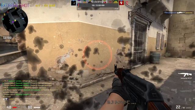 CSGO ИГРА В ММ И НА СЕРВЕРАХ СООБЩЕСТВА #2 смотреть онлайн