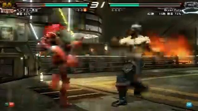 Tekken 6 BR Bryan vs Yoshimitsu смотреть онлайн