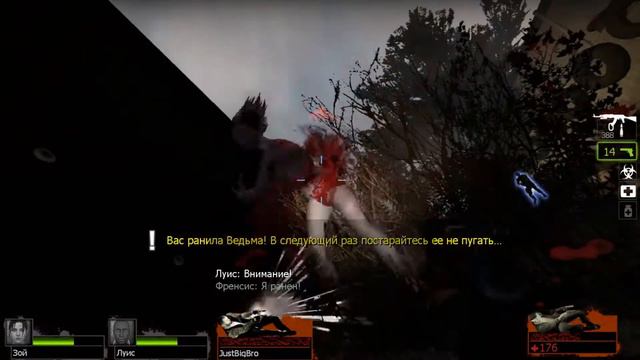 Билл до следующей пьянки, прощай смотреть онлайн