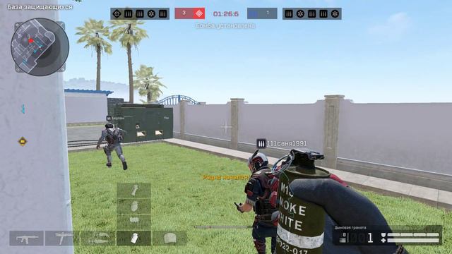 варфейс рм блиц