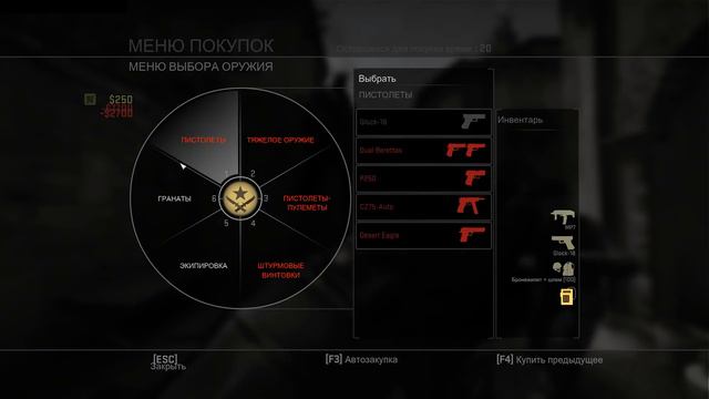 ОНИ НЕ СМОГУТ НАС ОСТАНОВИТЬ ДАЖЕ С ЧИТАМИ ! ЛЮТЫЕ ХЕДШОТЫ В CS:GO ! смотреть онлайн