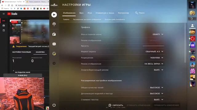 играем в counter-strike (авп-лего) смотреть онлайн