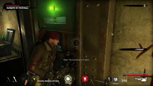 Zombie army 4 dead war.Проклятая долина. №25.DLS 3.1 смотреть онлайн